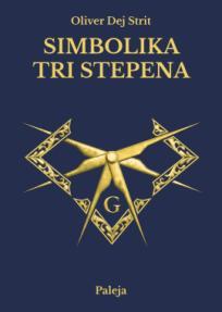 Simbolika tri stepena