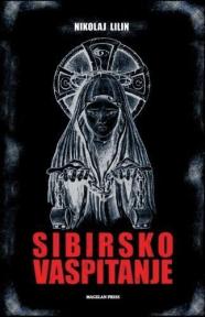 Sibirsko vaspitanje