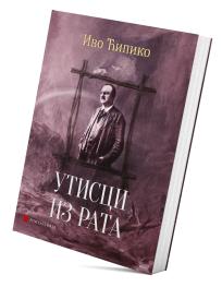 Utisci iz rata