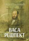 Vasa Rešpekt Vasa Rešpekt