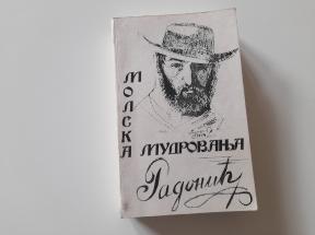 Molska mudrovanja 1