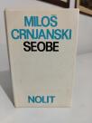 SEOBE - I