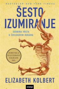 Šesto izumiranje