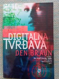 Digitalna tvrđava