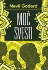 Moć svesti