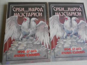 Srbi narod najstariji 1 i 2 - nove