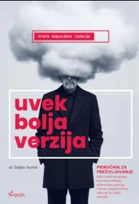 Uvek bolja verzija