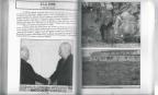 Podrumska vrata- dnevnik bombardovanja 1999g
