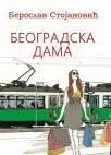 Beogradska dama Beogradska dama