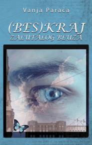 Beskraj zalutalog bluza