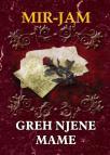 Greh njene mame Greh njene mame