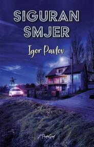 Siguran smjer
