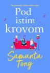 Pod istim krovom