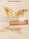 Leksikon uvida Leksikon uvida
