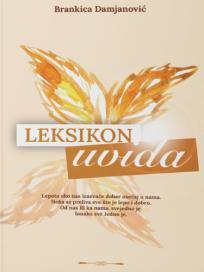 Leksikon uvida
