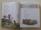 Velika riznica priča za laku noć