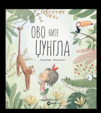Ovo nije džungla