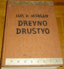 DREVNO DRUŠTVO 