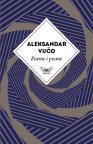 Poeme i pesme Aleksandra Vuča Poeme i pesme Aleksandra Vuča