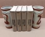 Sabrana dela 1-4 (KOMPLET)