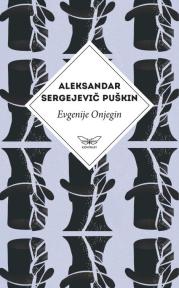Evgenije Onjegin
