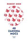 48 zakona moći (standardno izdanje) 48 zakona moći (standardno izdanje)