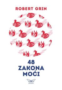 48 zakona moći (standardno izdanje) 48 zakona moći (standardno izdanje)