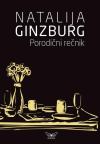 Porodični rečnik Porodični rečnik