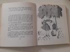 Biblioteka Vjeverica 8 knjiga