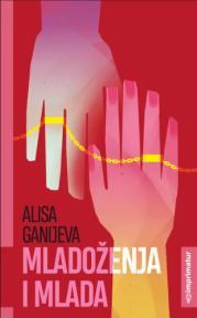 Mladoženja i mlada