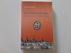 Kultura sećanja