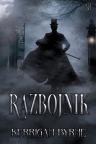 Razbojnik