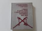 Srbija i Crna Gora u balkanskim ratovima 1912-1913.