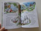 Hajdi - Velika knjiga priča