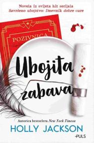Ubojita zabava