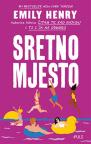 Sretno mjesto Sretno mjesto
