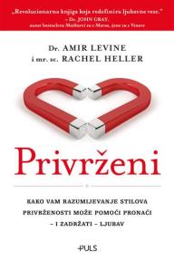Privrženi