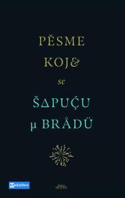 Pesme koje se šapuću u bradu