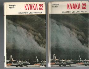 Kvaka 22 (1-2)