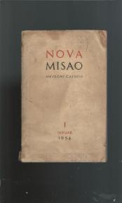 Anatomija jednog morala 1954. prvo izdanje