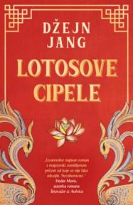 Lotosove cipele