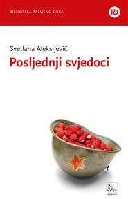 Posljednji svjedoci