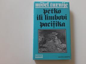 Petko ili limbovi Pacifika