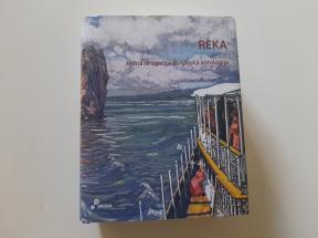 Reka - Jedna drugačija dunavska antologija