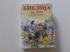 Biblija za decu u 365 priča
