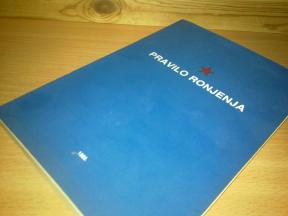 Pravilo RONJENJA ,Vojna tajna JNA