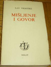 MIŠLJENJE I GOVOR