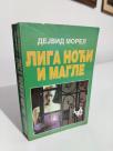 LIGA NOCI I MAGLE