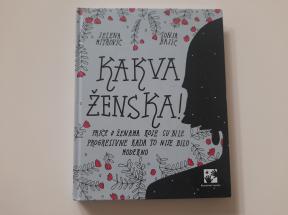 Kakva ženska!