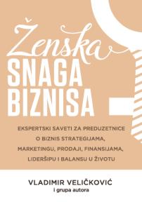 Ženska snaga biznisa